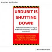 巴基斯坦的Urdubit交流在加密禁令后封闭