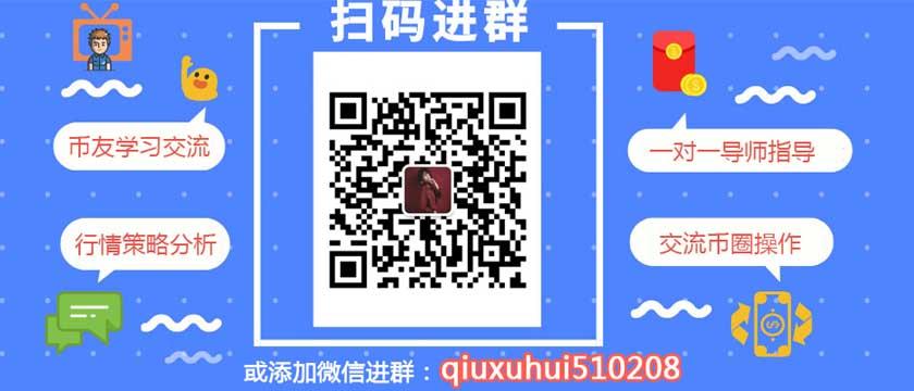 <b>向新手推介trustwallet收费(并且可以大大降低成本)</b>
